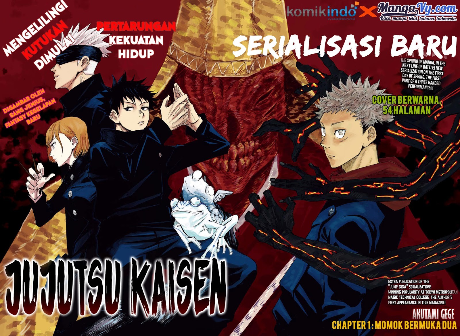 jujutsu-kaisen - Chapter: 1