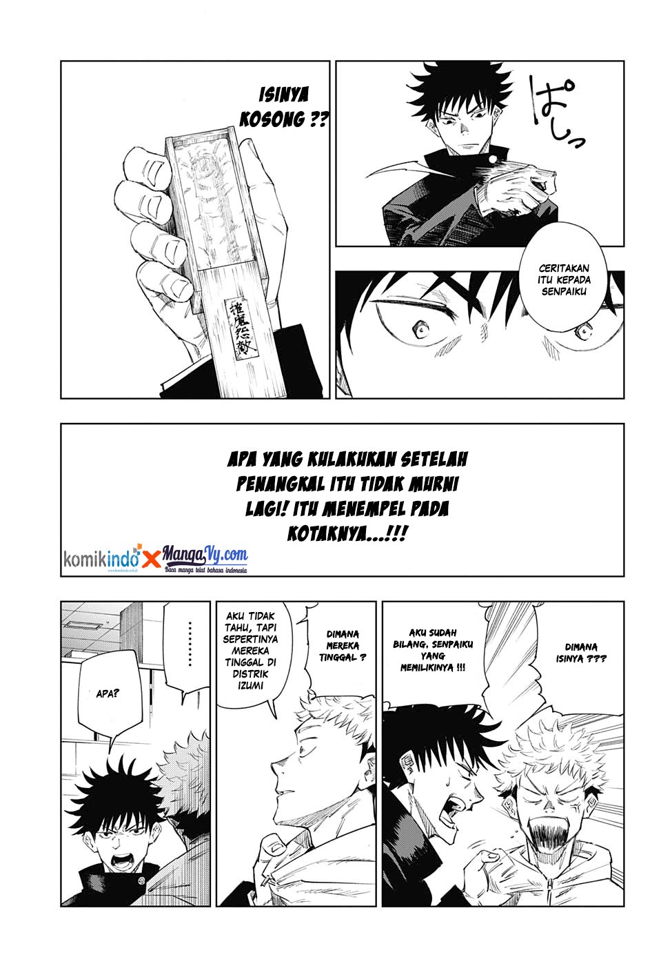 jujutsu-kaisen - Chapter: 1