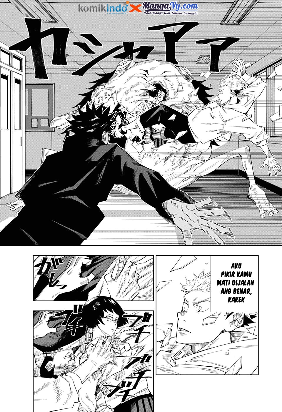 jujutsu-kaisen - Chapter: 1