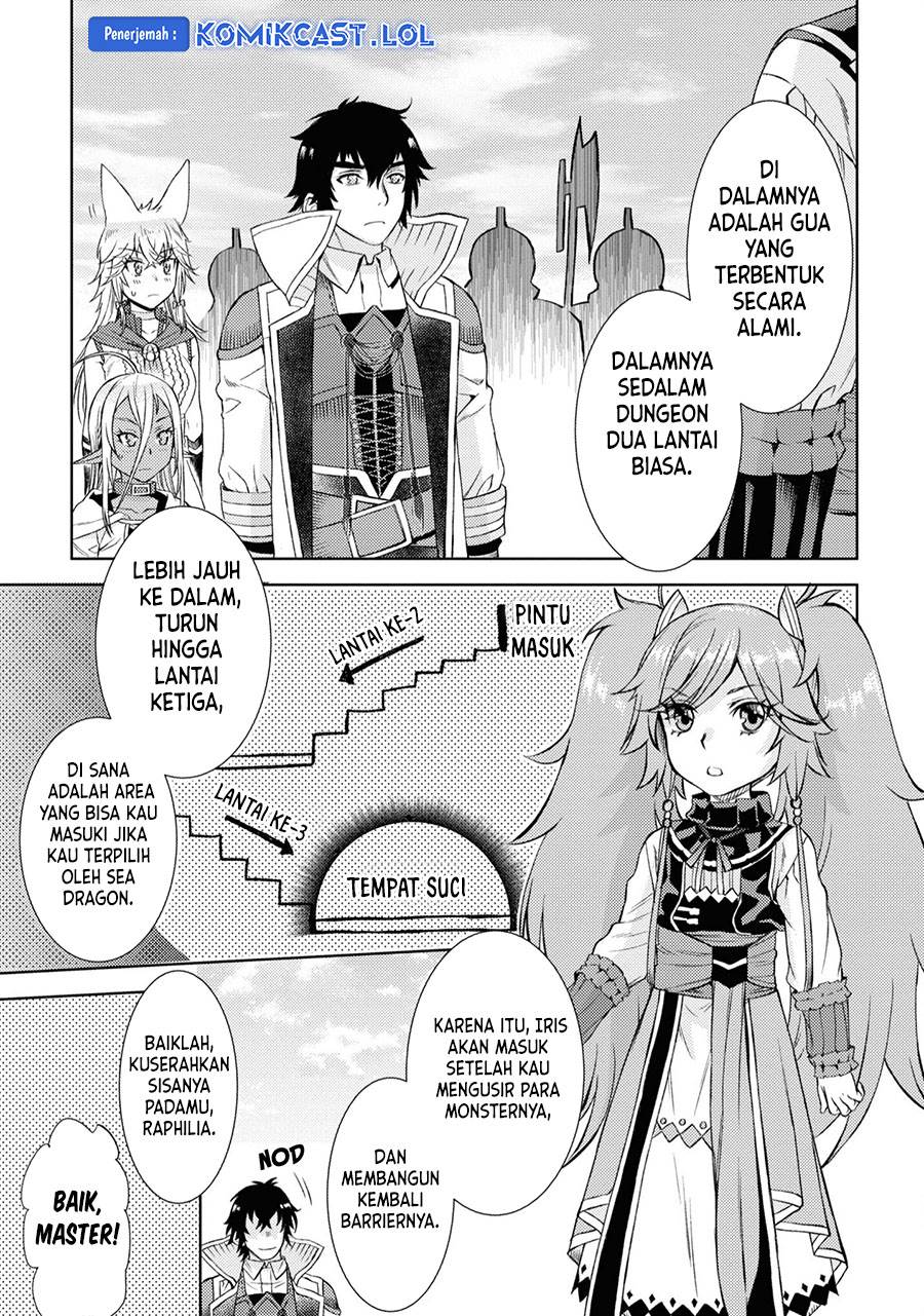 isekai-de-skill-wo-kaitai-shitara-cheat-na-yome-ga-zoushoku-shimashita-gainen-kousa-no-structure - Chapter: 45