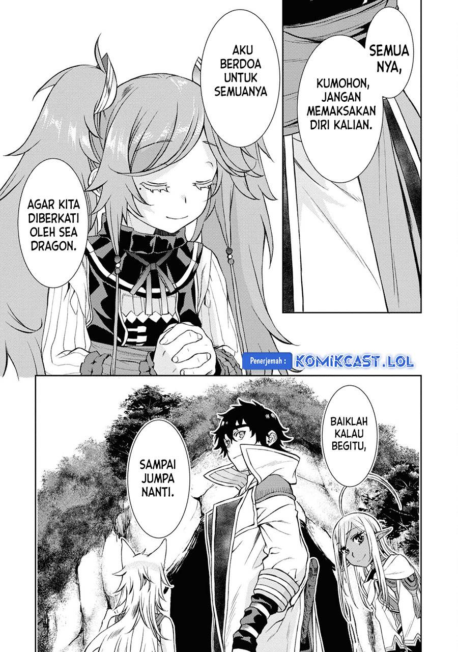 isekai-de-skill-wo-kaitai-shitara-cheat-na-yome-ga-zoushoku-shimashita-gainen-kousa-no-structure - Chapter: 45