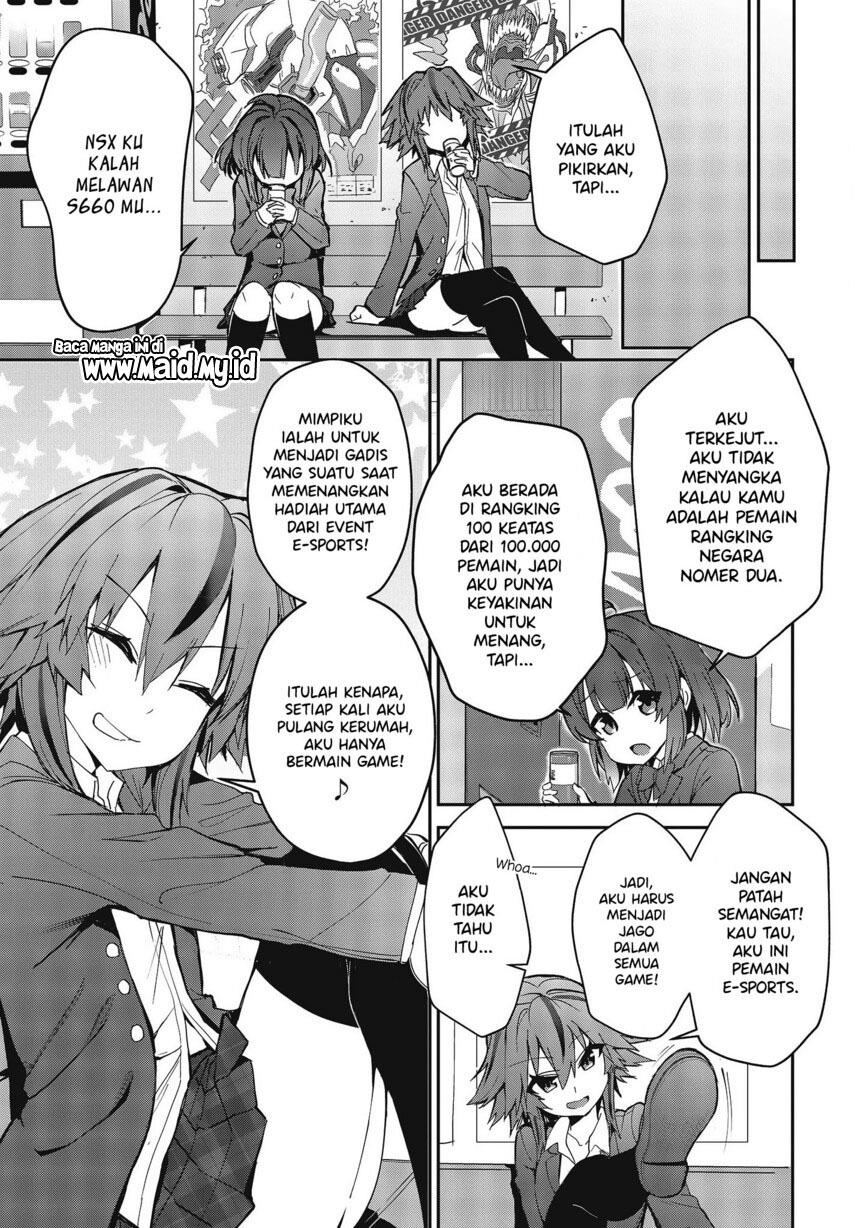 gt-girl - Chapter: 1