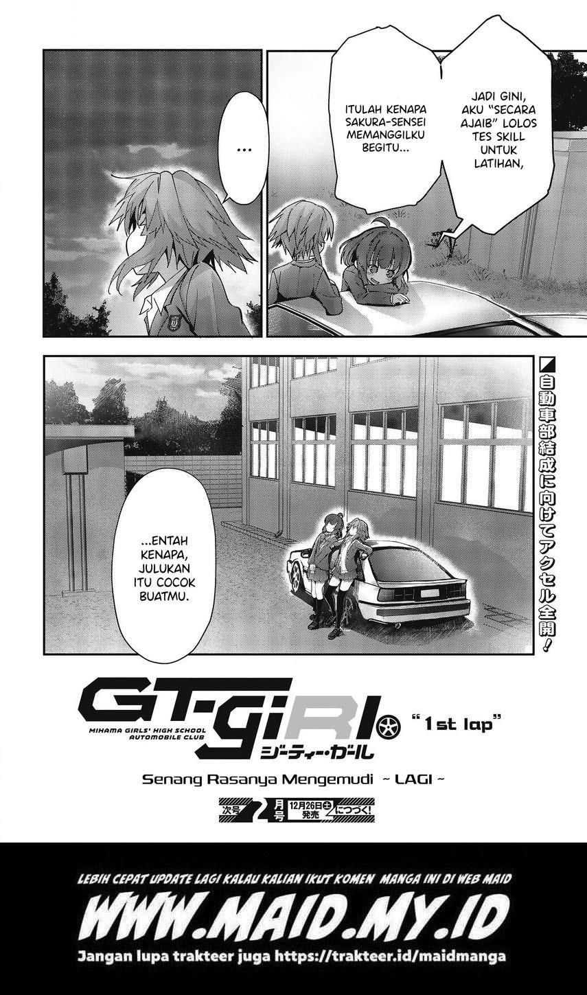 gt-girl - Chapter: 1