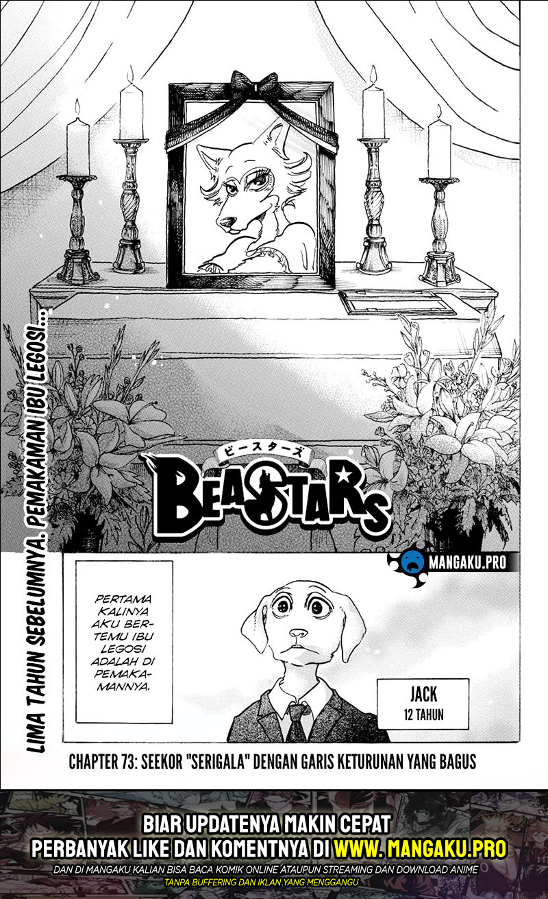 beastars - Chapter: 73