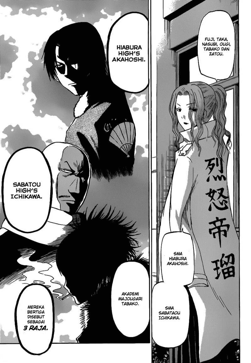 beelzebub - Chapter: 190