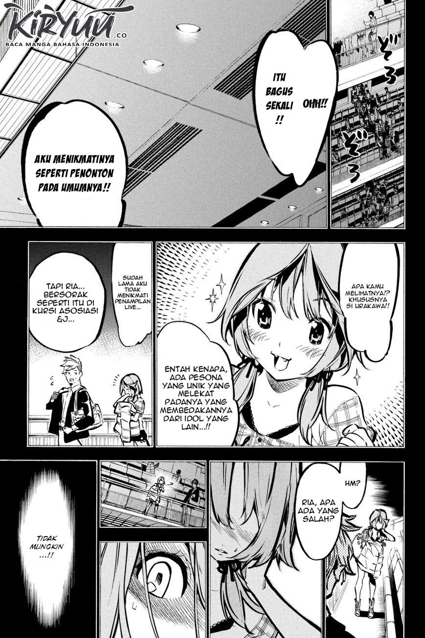 akb49-renai-kinshi-jourei - Chapter: 187