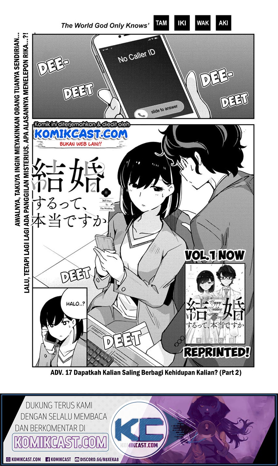 kekkon-surutte-hontou-desu-ka - Chapter: 17