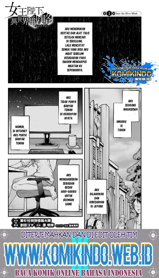 joou-heika-no-isekai-senryaku - Chapter: 1