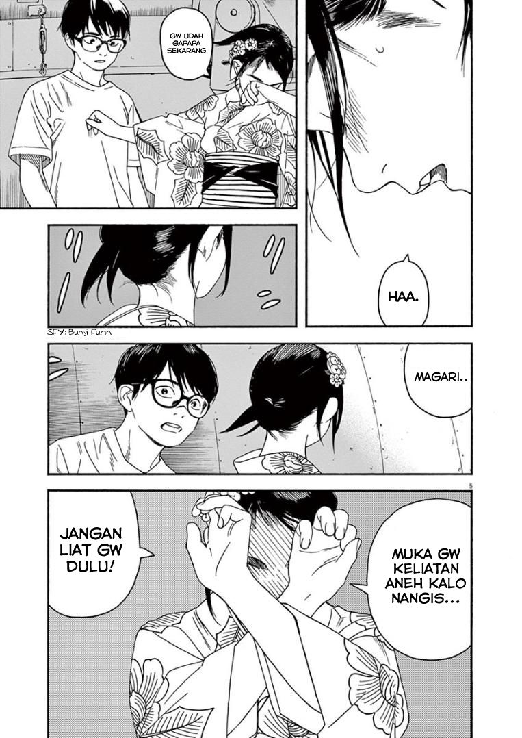 kimi-wa-houkago-insomnia - Chapter: 27