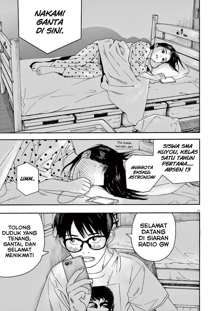 kimi-wa-houkago-insomnia - Chapter: 27