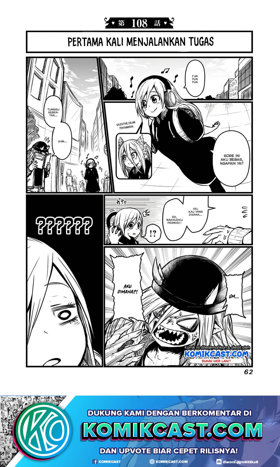 musuko-ga-kawaikute-shikataganai-mazoku-no-hahaoya - Chapter: 108