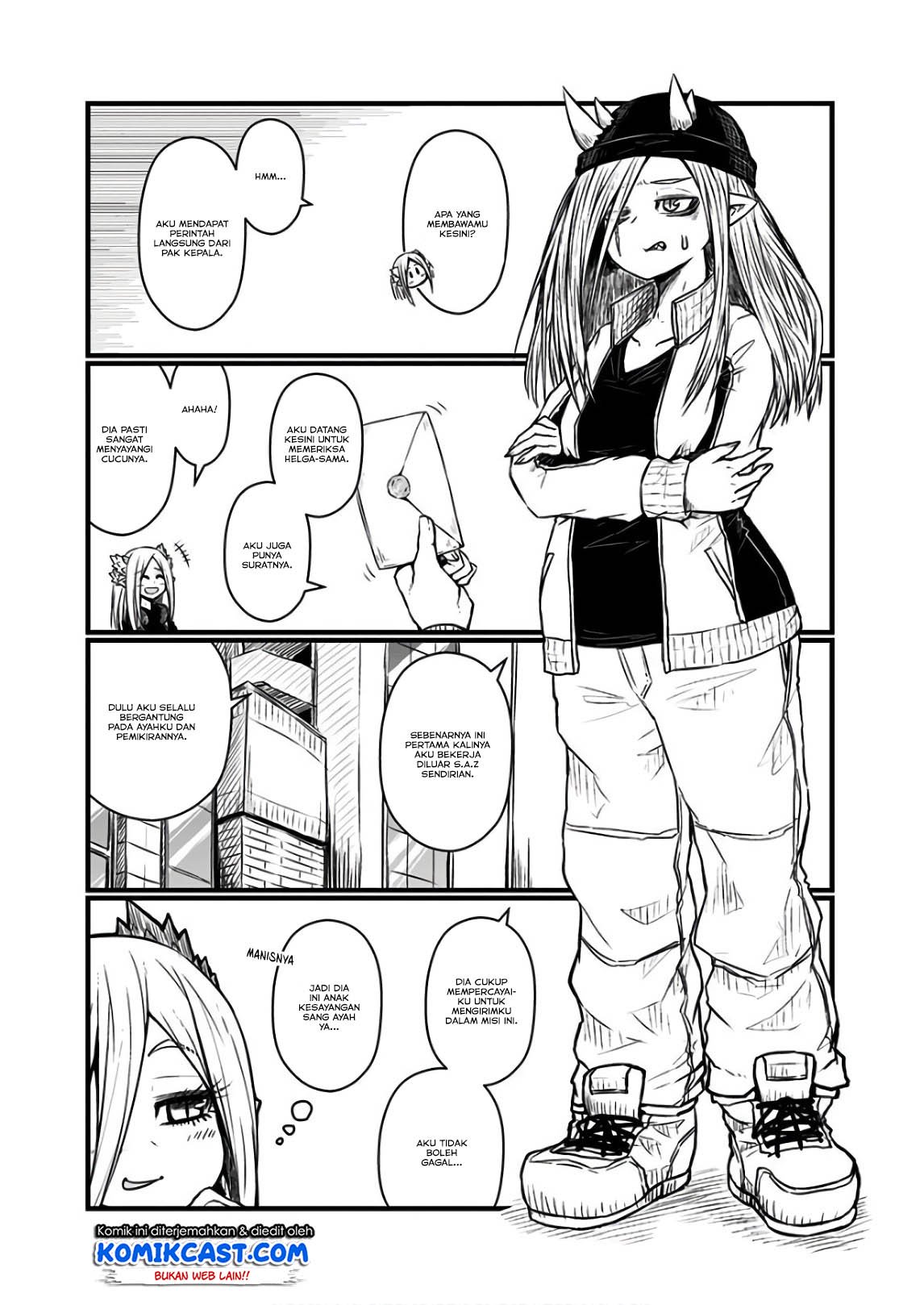 musuko-ga-kawaikute-shikataganai-mazoku-no-hahaoya - Chapter: 108