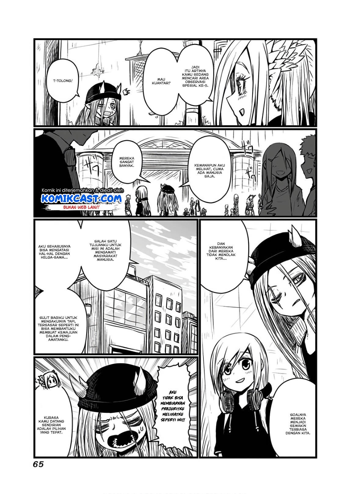 musuko-ga-kawaikute-shikataganai-mazoku-no-hahaoya - Chapter: 108