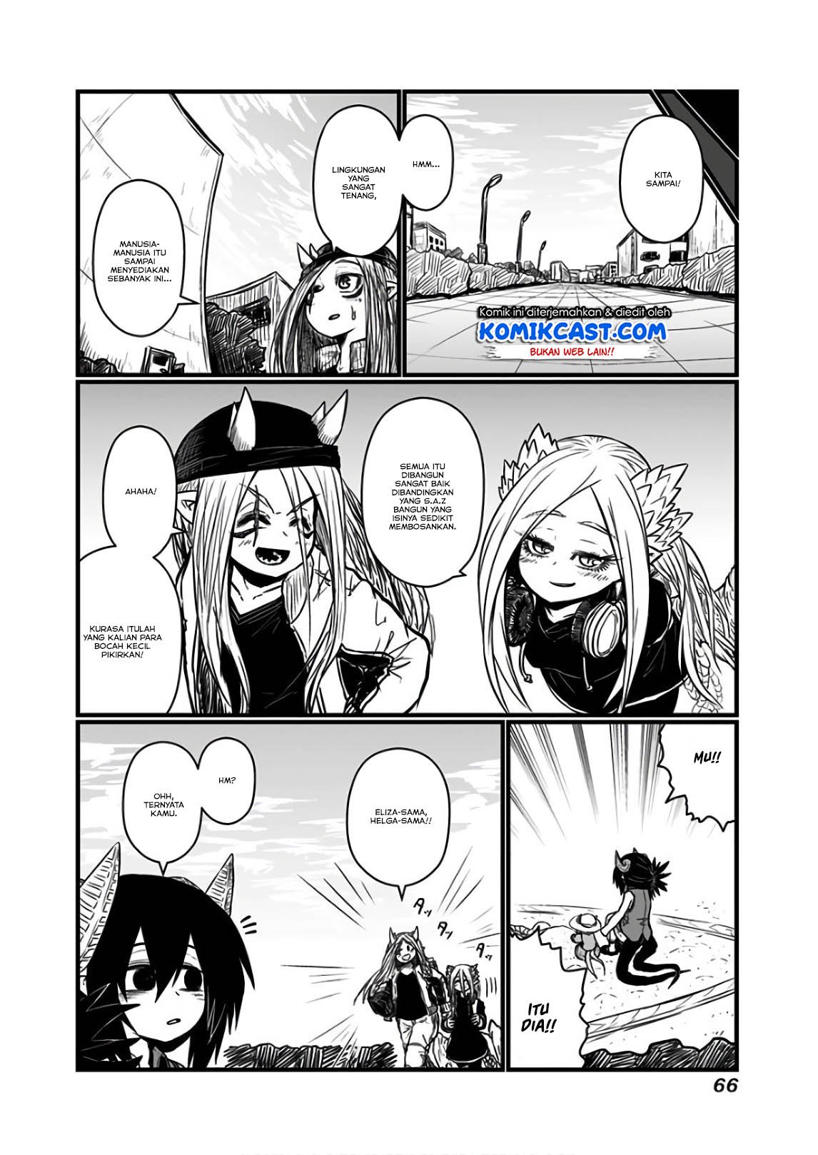 musuko-ga-kawaikute-shikataganai-mazoku-no-hahaoya - Chapter: 108