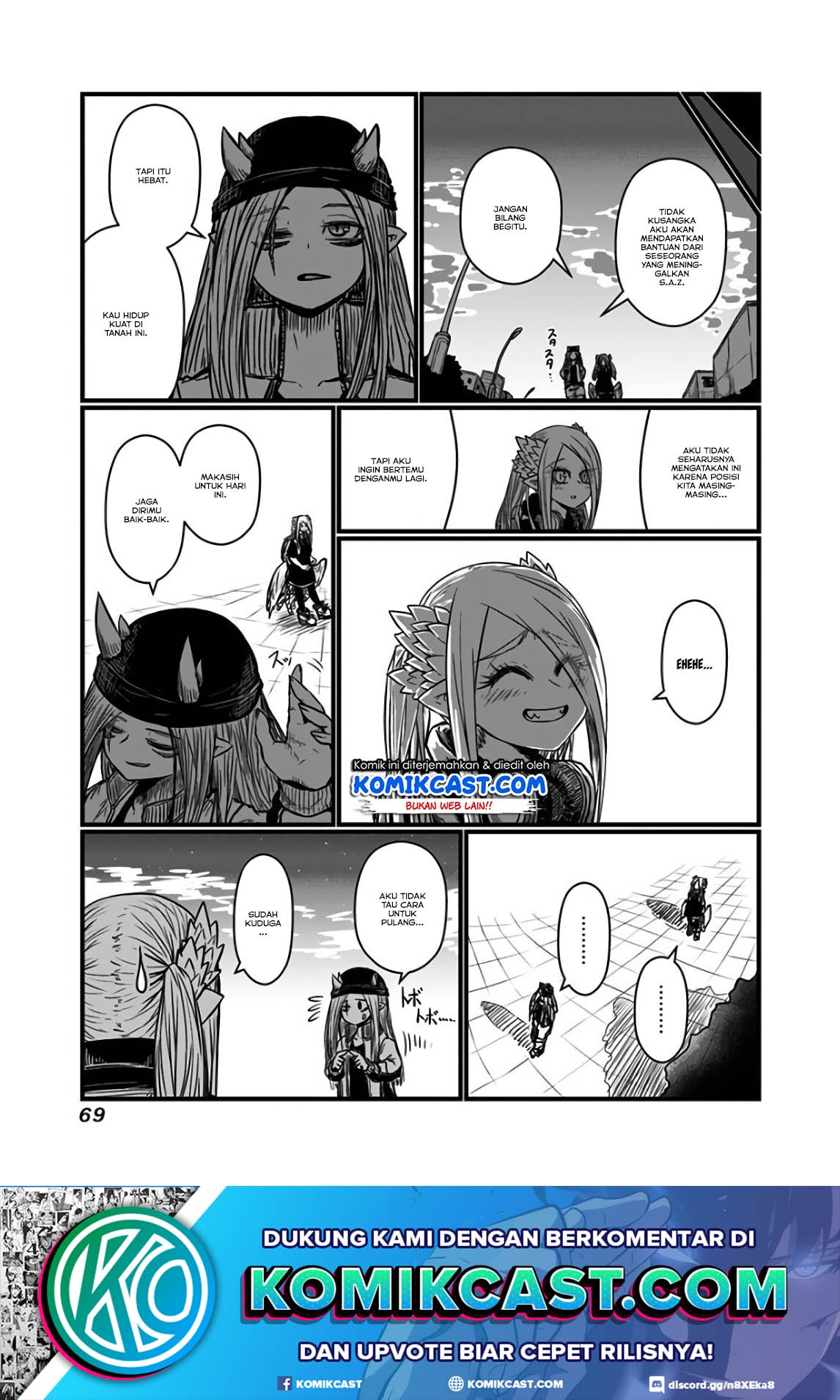 musuko-ga-kawaikute-shikataganai-mazoku-no-hahaoya - Chapter: 108