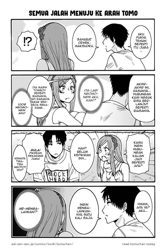 tomo-chan-wa-onnanoko - Chapter: 351-360