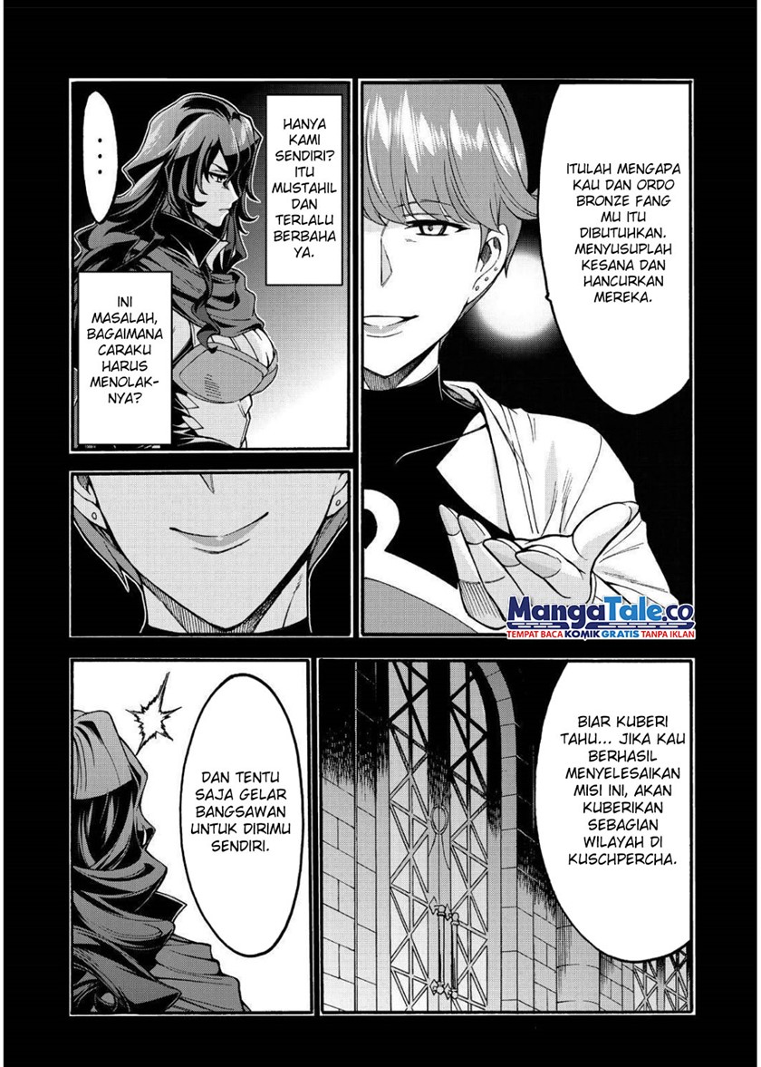 knights-magic - Chapter: 74