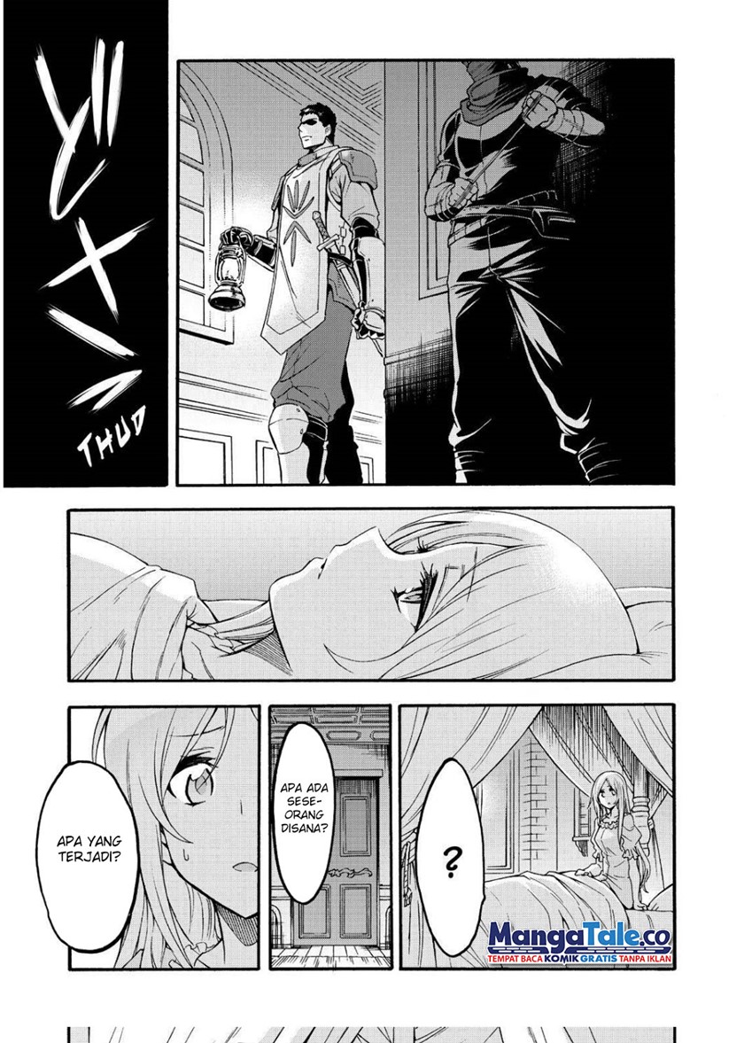 knights-magic - Chapter: 74