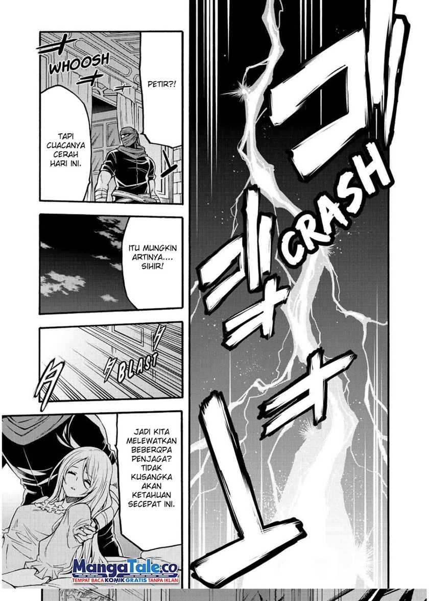 knights-magic - Chapter: 74