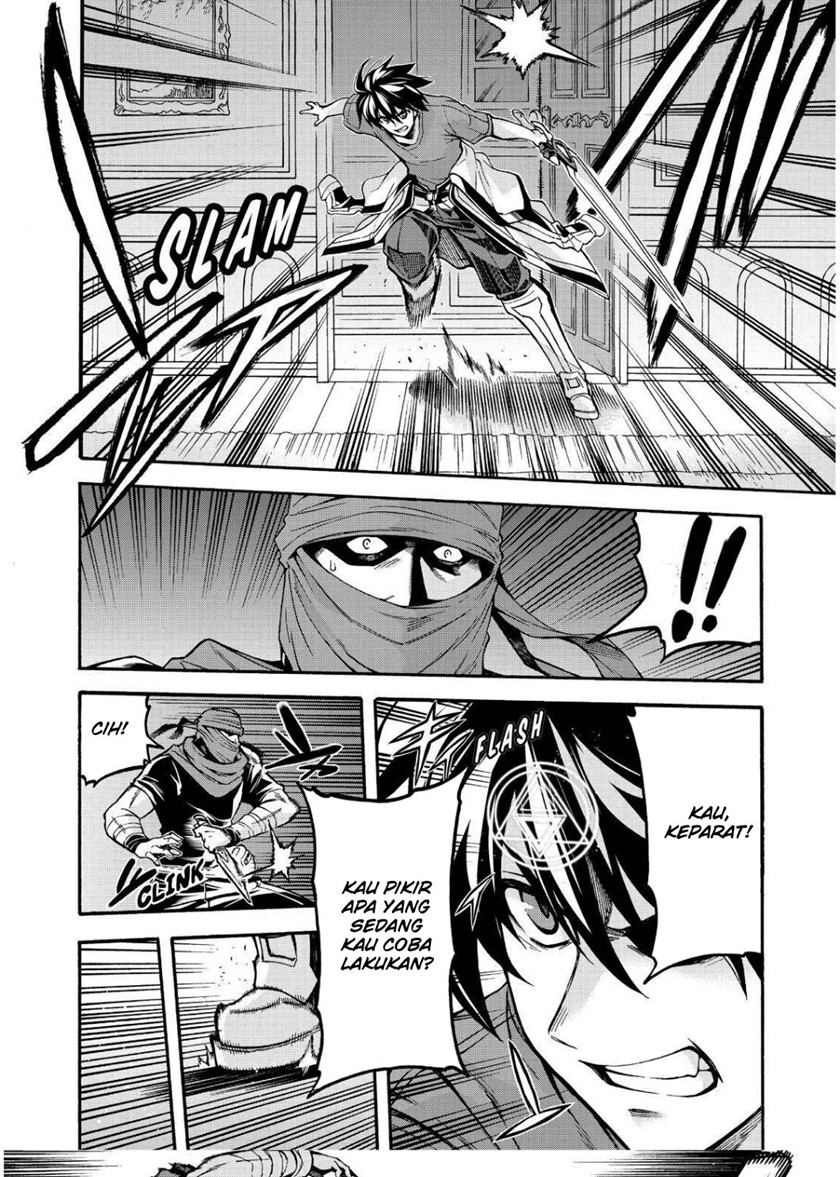 knights-magic - Chapter: 74