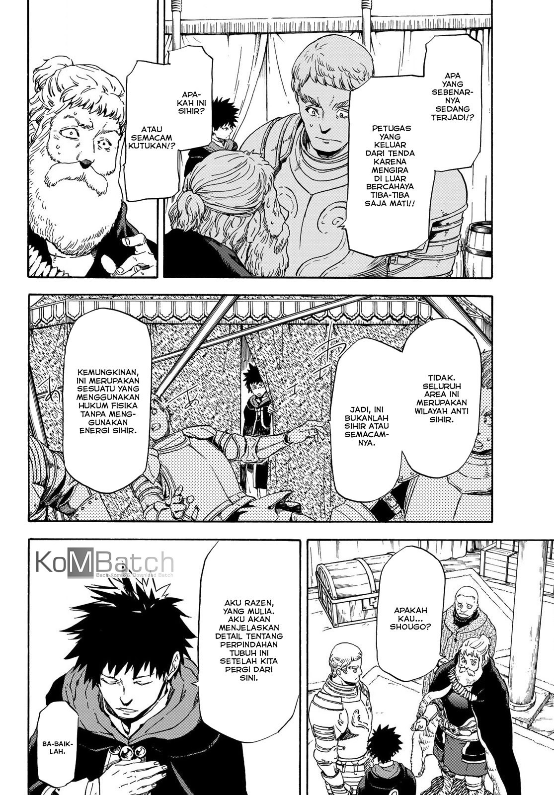 tensei-shitara-slime-datta-ken - Chapter: 66