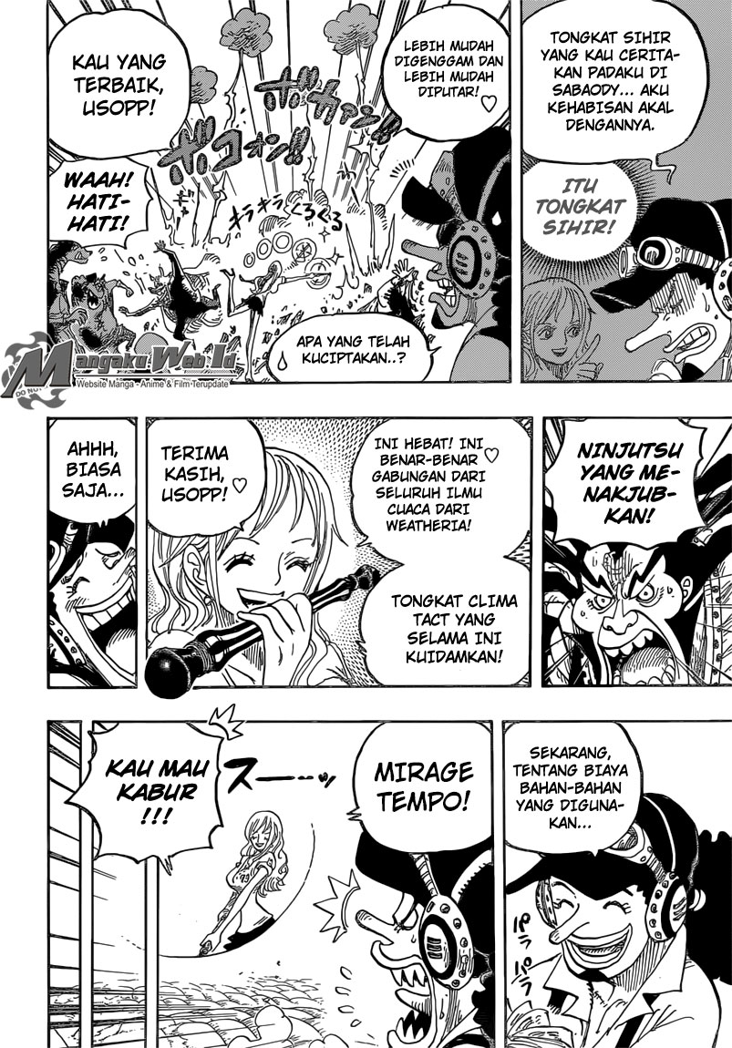 one-piece-id - Chapter: 822