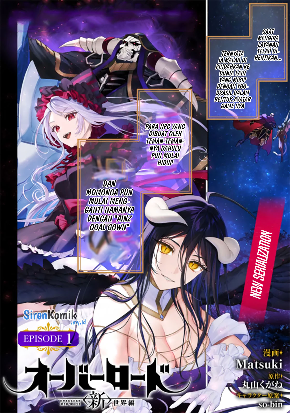 overlord-new-world - Chapter: 1