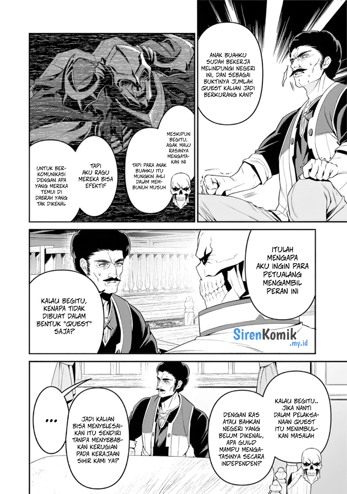 overlord-new-world - Chapter: 1