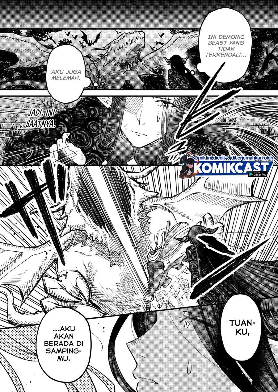 the-demon-lord-defeated-by-the-hero-and-the-slave-girl - Chapter: 00