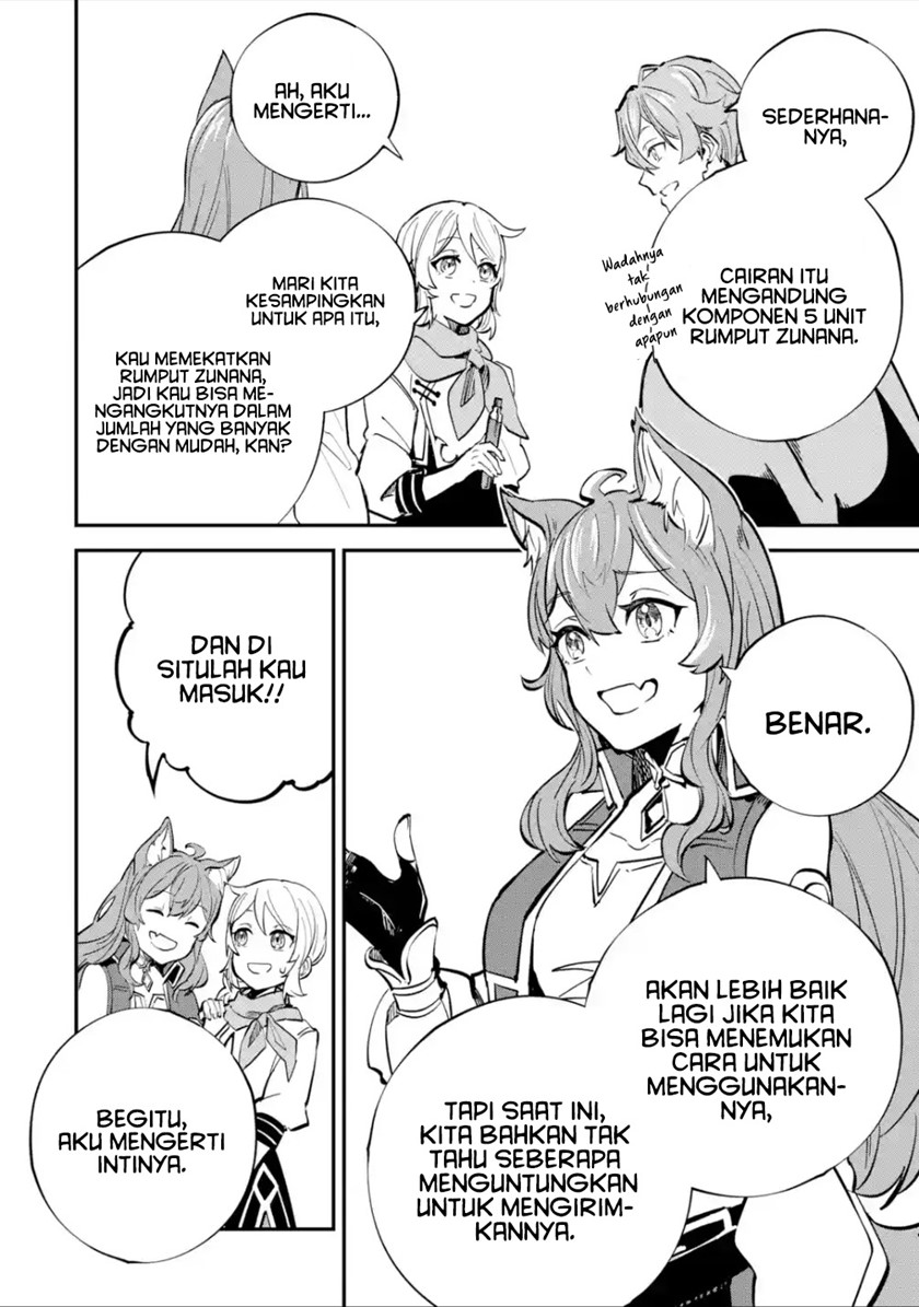 isekai-cheat-magic-swordsman - Chapter: 24.1