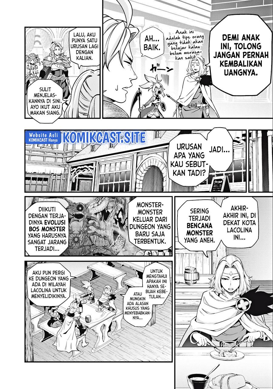 tsuihou-sareta-tenshou-juu-kishi-ha-gemu-chishiki-de-musou-suru - Chapter: 48