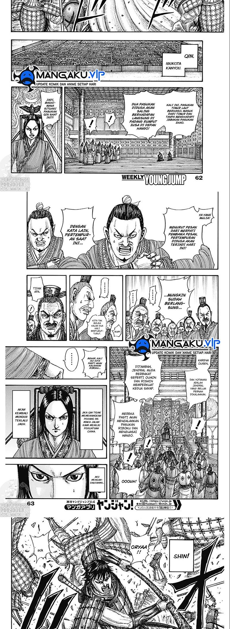 kingdom - Chapter: 774