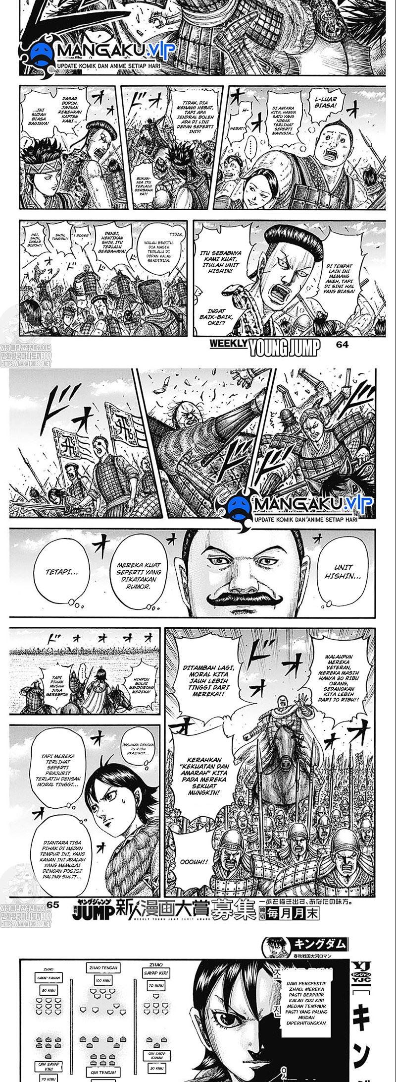 kingdom - Chapter: 774