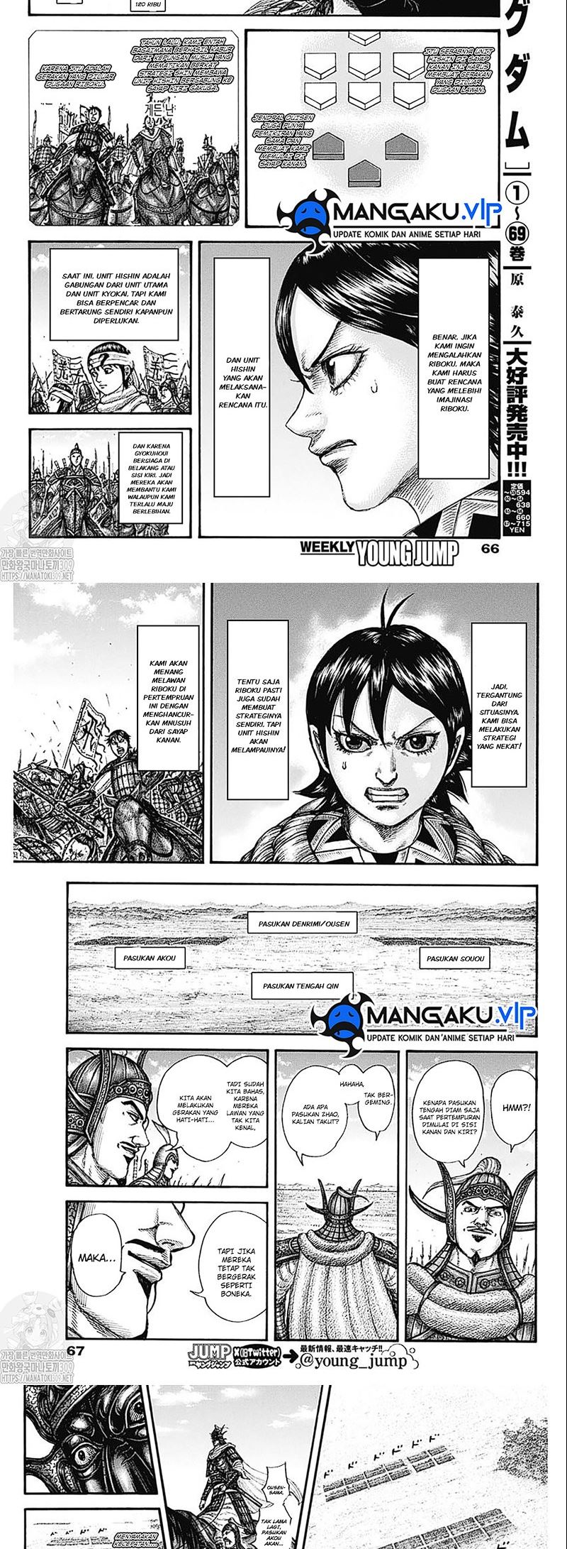 kingdom - Chapter: 774