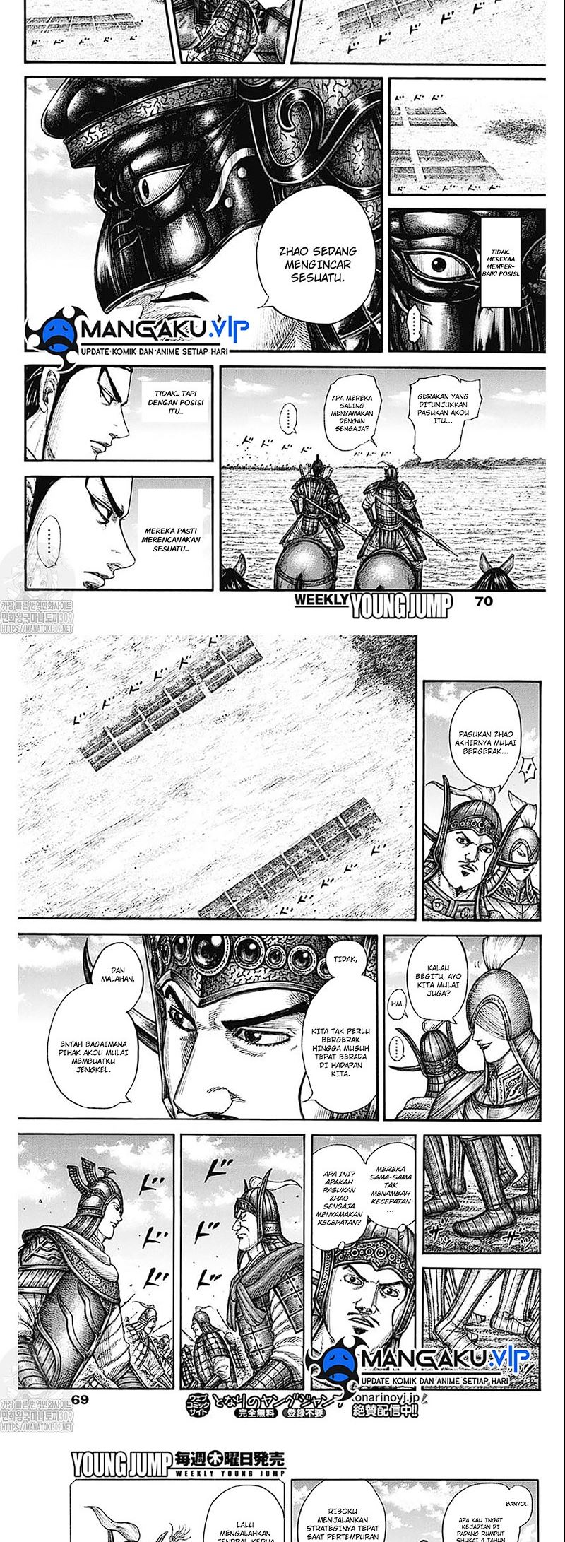 kingdom - Chapter: 774