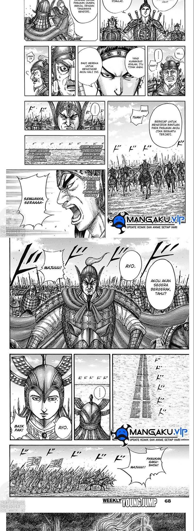 kingdom - Chapter: 774