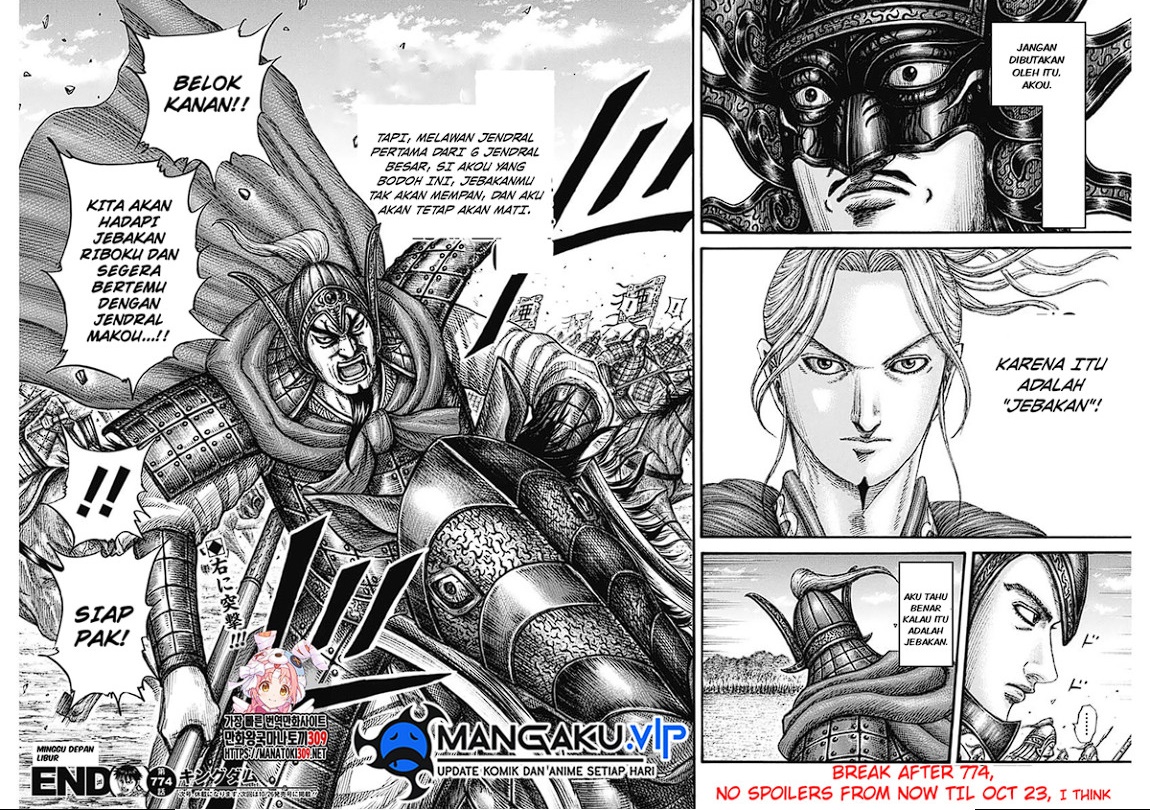 kingdom - Chapter: 774