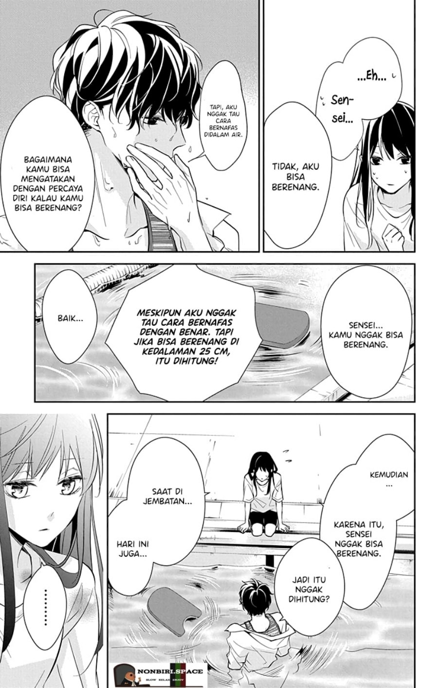 tsuiraku-jk-to-haijin-kyoushi - Chapter: 16