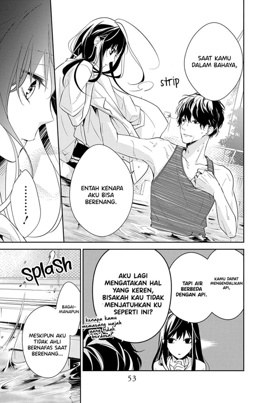 tsuiraku-jk-to-haijin-kyoushi - Chapter: 16