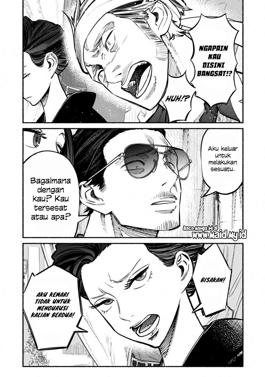 gokushufudou-the-way-of-the-house-husband - Chapter: 39