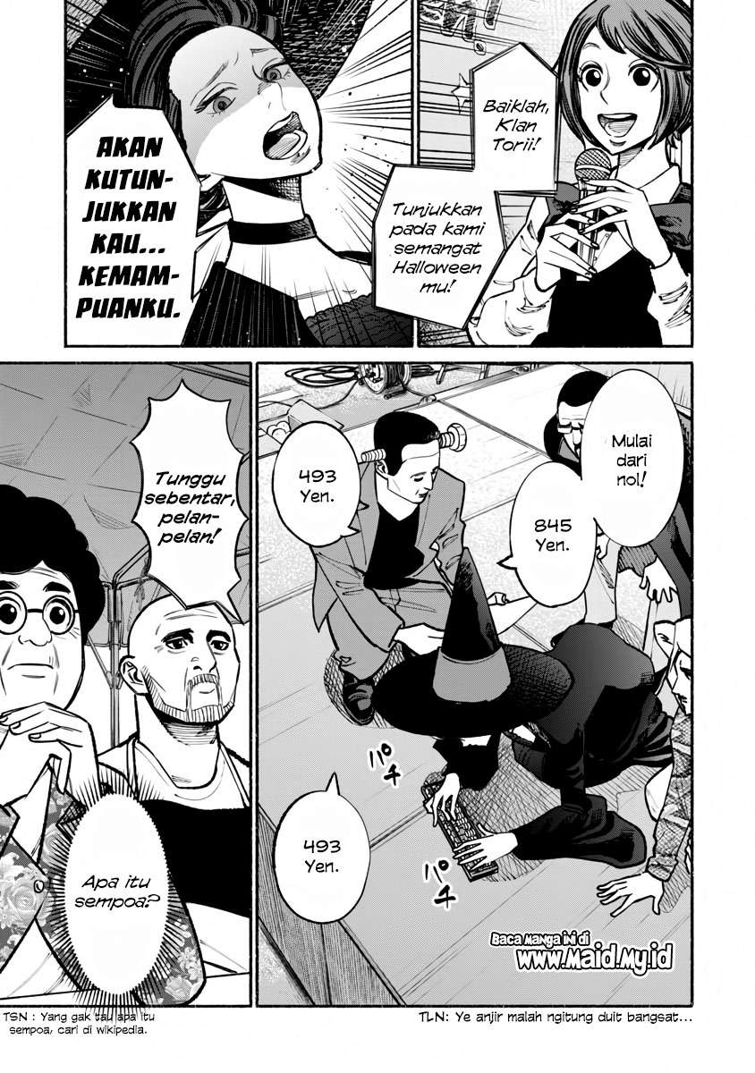 gokushufudou-the-way-of-the-house-husband - Chapter: 39