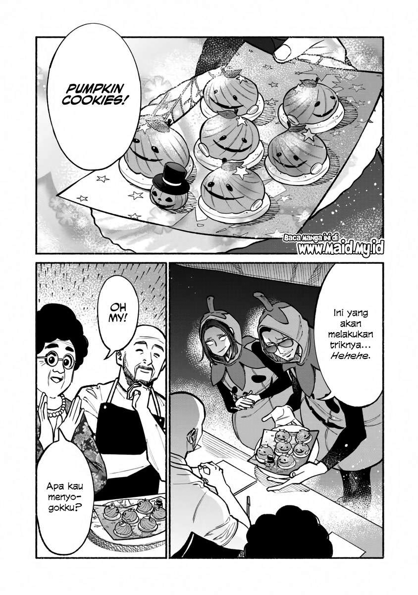 gokushufudou-the-way-of-the-house-husband - Chapter: 39