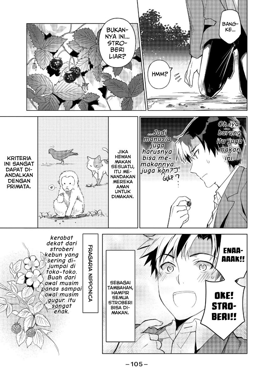 sounan-desu-ka - Chapter: 38