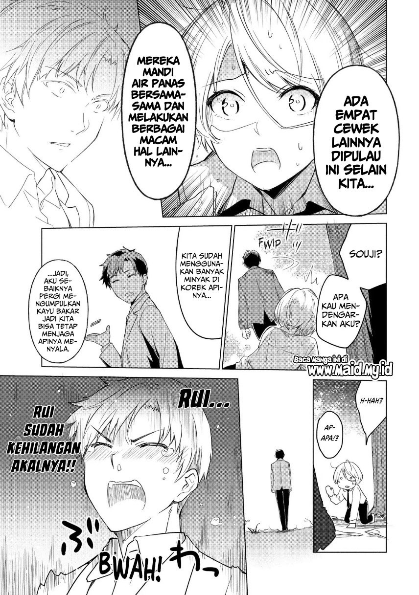 sounan-desu-ka - Chapter: 38