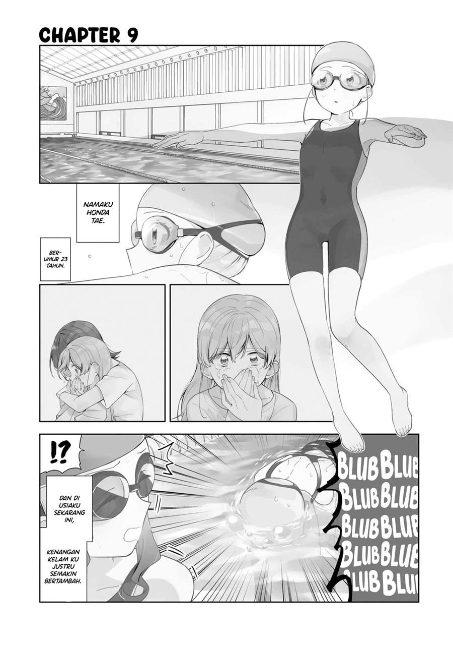 kiwotsukenayo-onee-san - Chapter: 9