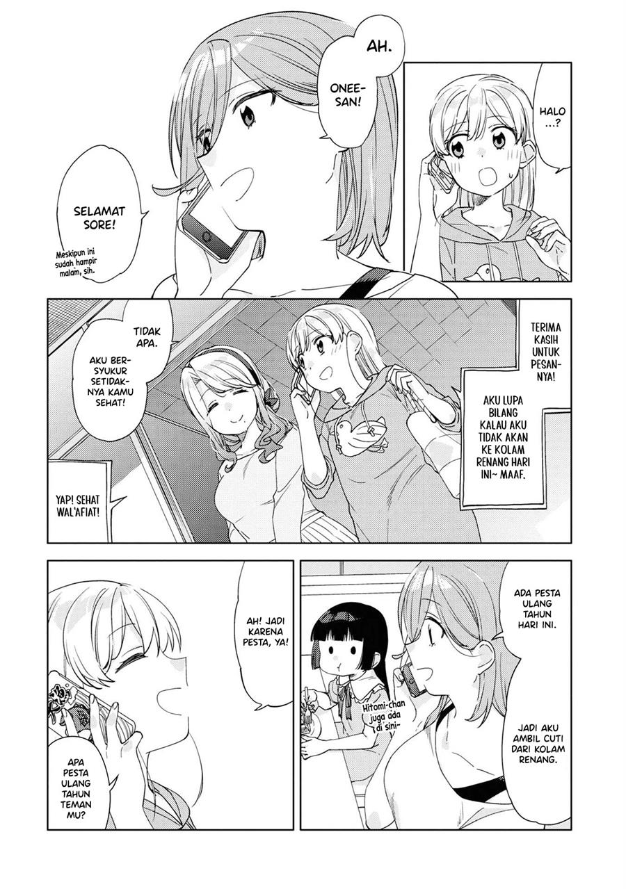 kiwotsukenayo-onee-san - Chapter: 9