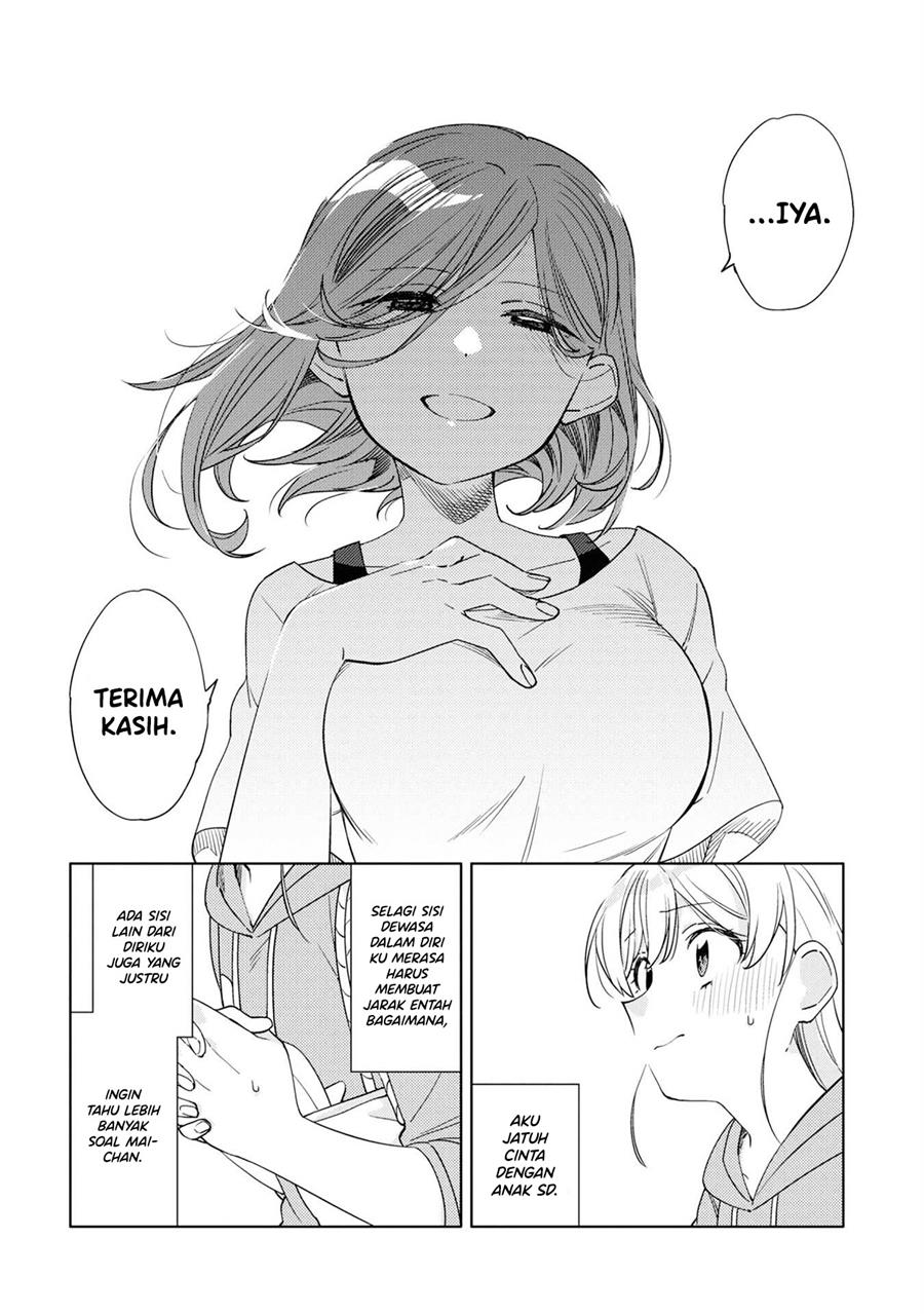 kiwotsukenayo-onee-san - Chapter: 9