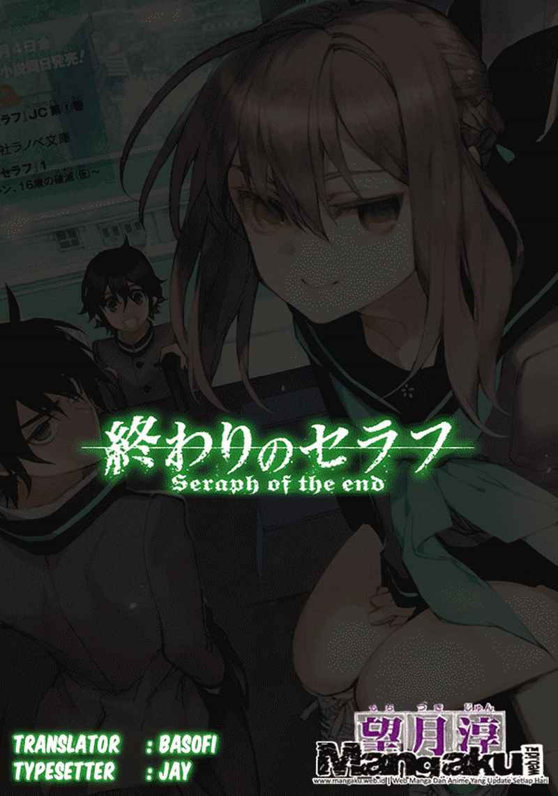 owari-no-seraph - Chapter: 03