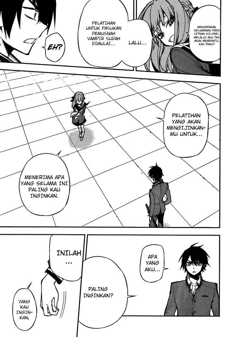 owari-no-seraph - Chapter: 03