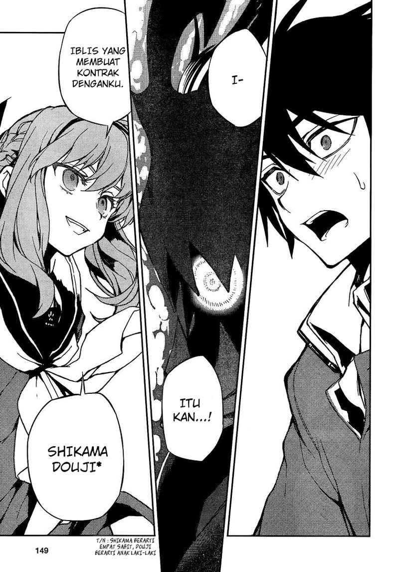 owari-no-seraph - Chapter: 03